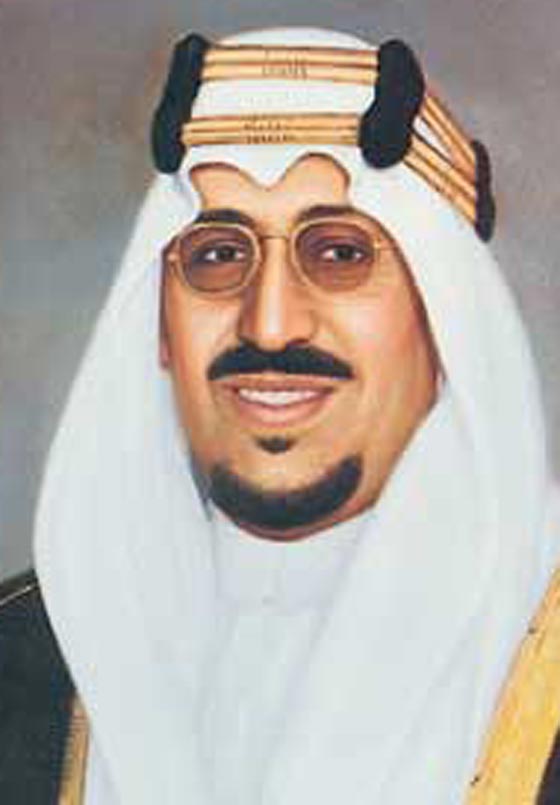 تعرّفوا على تاريخ ملوك السعودية وتسلسل انتقال الحكم وولاية العهد صورة رقم 2