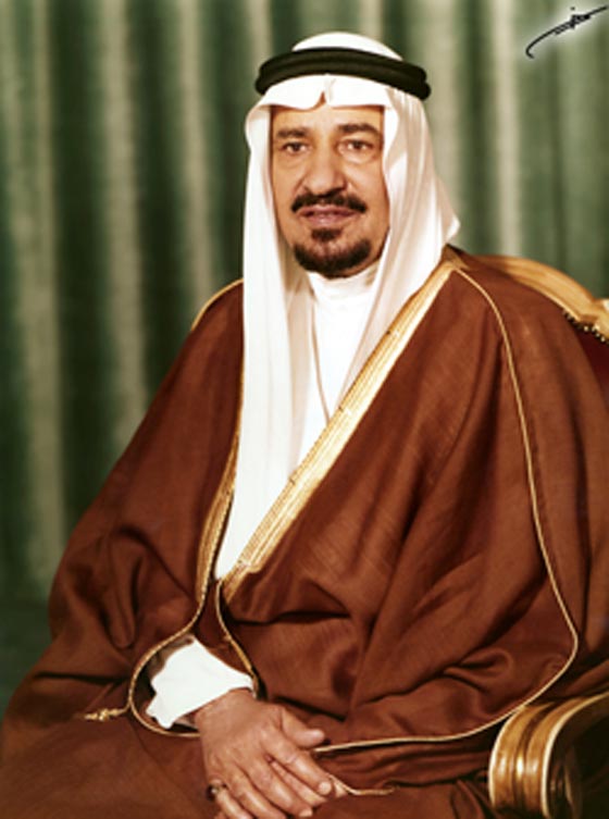 تعرّفوا على تاريخ ملوك السعودية وتسلسل انتقال الحكم وولاية العهد صورة رقم 4