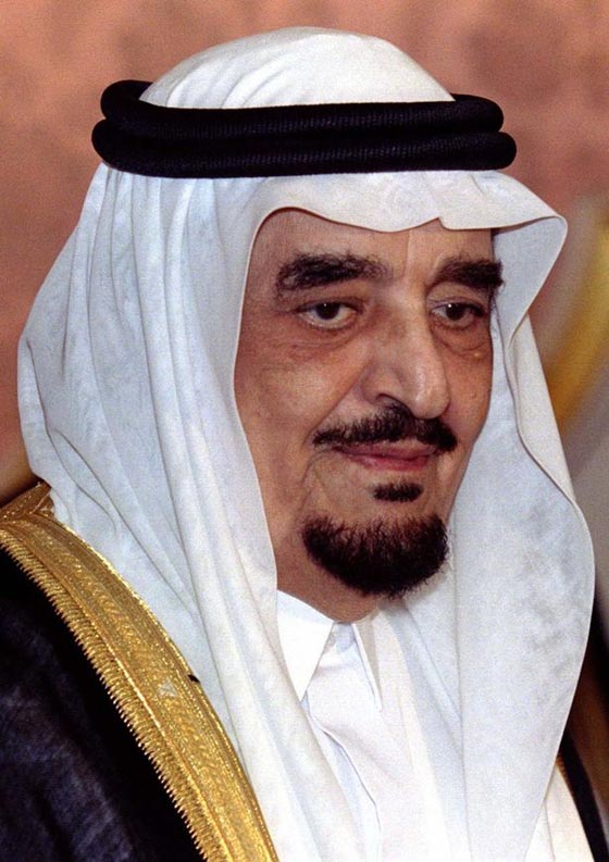 تعرّفوا على تاريخ ملوك السعودية وتسلسل انتقال الحكم وولاية العهد صورة رقم 5