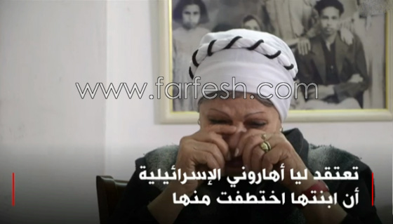 شكوك حول تهريب اطفال يمنيين الى اسرائيل لاستخدامهم بتجارب طبية صورة رقم 1