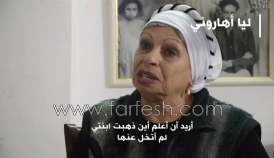 شكوك حول تهريب اطفال يمنيين الى اسرائيل لاستخدامهم بتجارب طبية صورة رقم 3