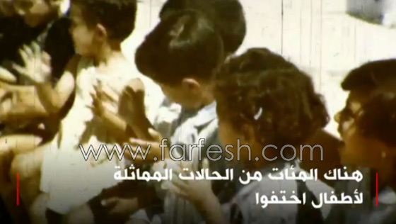 شكوك حول تهريب اطفال يمنيين الى اسرائيل لاستخدامهم بتجارب طبية صورة رقم 4