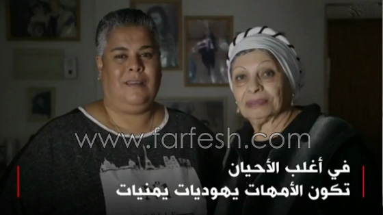 شكوك حول تهريب اطفال يمنيين الى اسرائيل لاستخدامهم بتجارب طبية صورة رقم 5