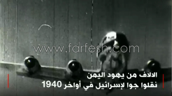 شكوك حول تهريب اطفال يمنيين الى اسرائيل لاستخدامهم بتجارب طبية صورة رقم 6