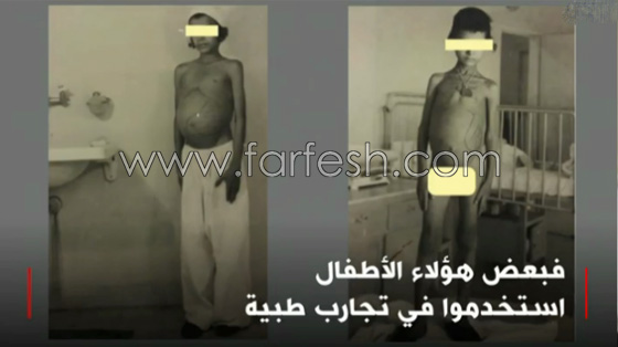 شكوك حول تهريب اطفال يمنيين الى اسرائيل لاستخدامهم بتجارب طبية صورة رقم 8