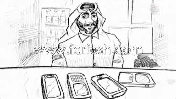 ضابط قطري: انشأنا جيشا الكترونيا وهميا لاثارة الفتن والقلاقل بالامارات صورة رقم 13