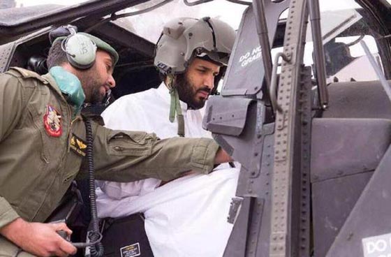 امير شاب على عجلة من امره والاصغر سنا يحظى بولاية العهد في السعودية  صورة رقم 7