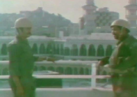 هذه ابرز الهجمات التي استهدفت الحرم المكي في العصر الحديث صورة رقم 3