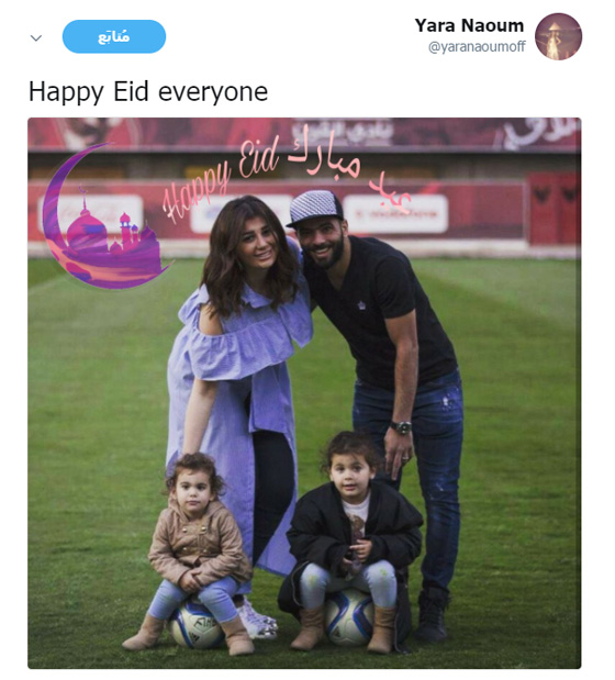 تهاني الفنانين (خطية وصوتية وبالفيديو) لجمهورهم في عيد الفطر صورة رقم 18