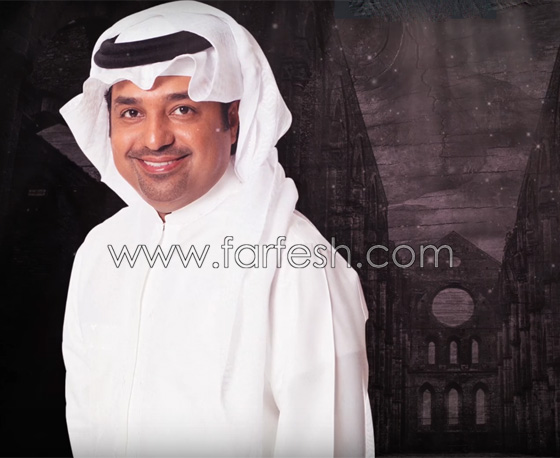 فيديو راشد الماجد يشكو بحزن في اغنيته الجديدة (مافيه احد) صورة رقم 2