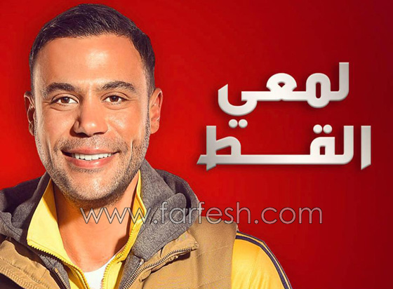 محمد عادل امام يهاجم نقاد لمعي القط.. وهل أجره اعلى من والده؟ صورة رقم 12