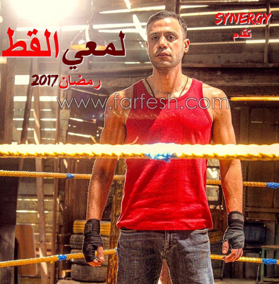 محمد عادل امام يهاجم نقاد لمعي القط.. وهل أجره اعلى من والده؟ صورة رقم 13