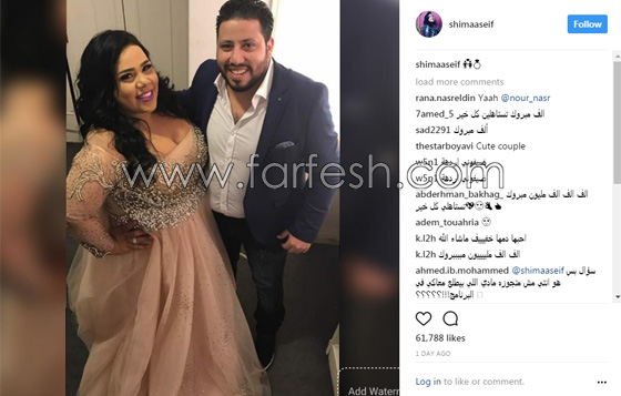 المنتج يفاجئ شيماء سيف ويتقدم لخطوبتها على المسرح وهي تطلق زغروطة صورة رقم 1