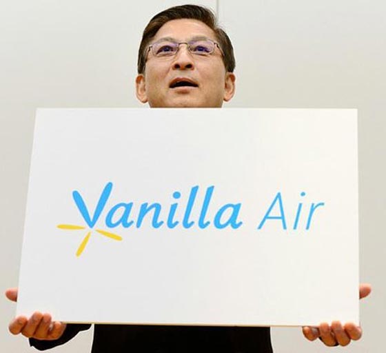 شركة الطيران اليابانية تعتذر من الراكب الزاحف صورة رقم 2