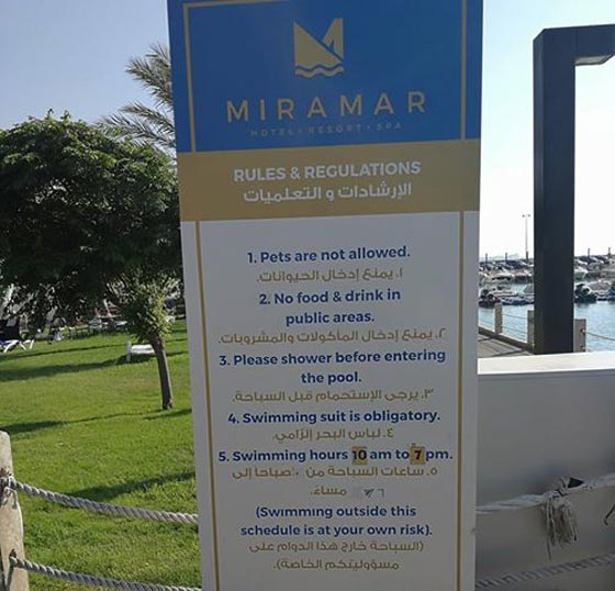 حظر البوركيني يصل الى شواطئ لبنان ويثير ضجة كبيرة صورة رقم 1