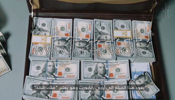 شاهد كيف تطبع مليارات الدولارات المزيفة بشكل قانوني! فيديو صورة رقم 1