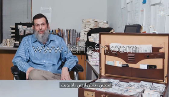 شاهد كيف تطبع مليارات الدولارات المزيفة بشكل قانوني! فيديو صورة رقم 4