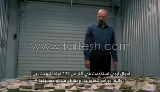 شاهد كيف تطبع مليارات الدولارات المزيفة بشكل قانوني! فيديو صورة رقم 10