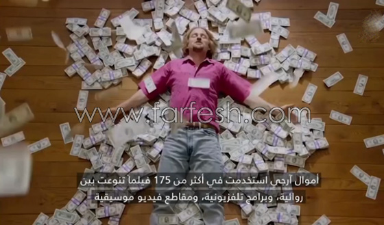 شاهد كيف تطبع مليارات الدولارات المزيفة بشكل قانوني! فيديو صورة رقم 12