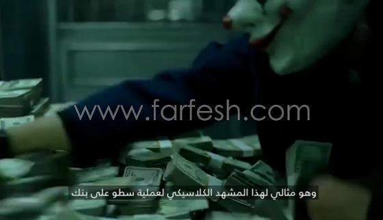 شاهد كيف تطبع مليارات الدولارات المزيفة بشكل قانوني! فيديو صورة رقم 17