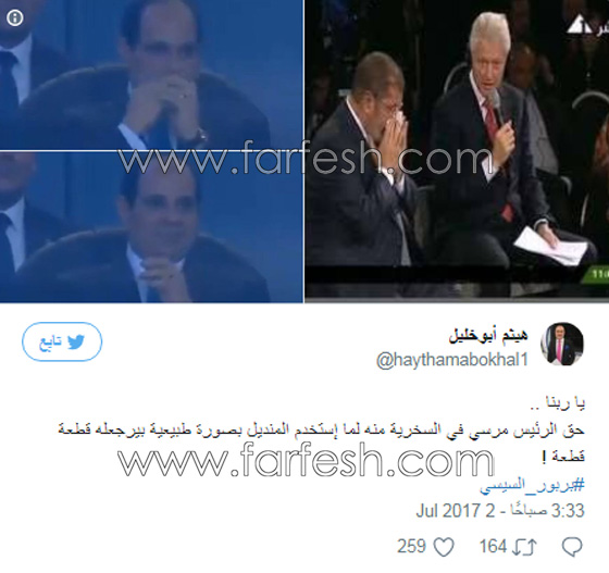 فيديو السيسي يمسح انفه ويضع المنديل في كمه يثير اشمئزاز المصريين! صورة رقم 3