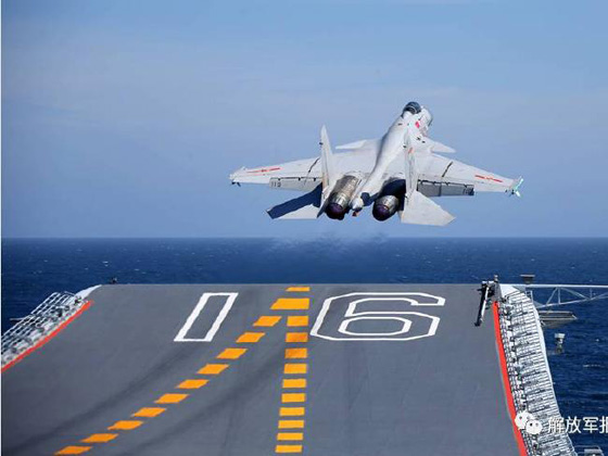 نظرة نادرة داخل حاملة الطائرات البحرية الصينية.. فيديو صورة رقم 5