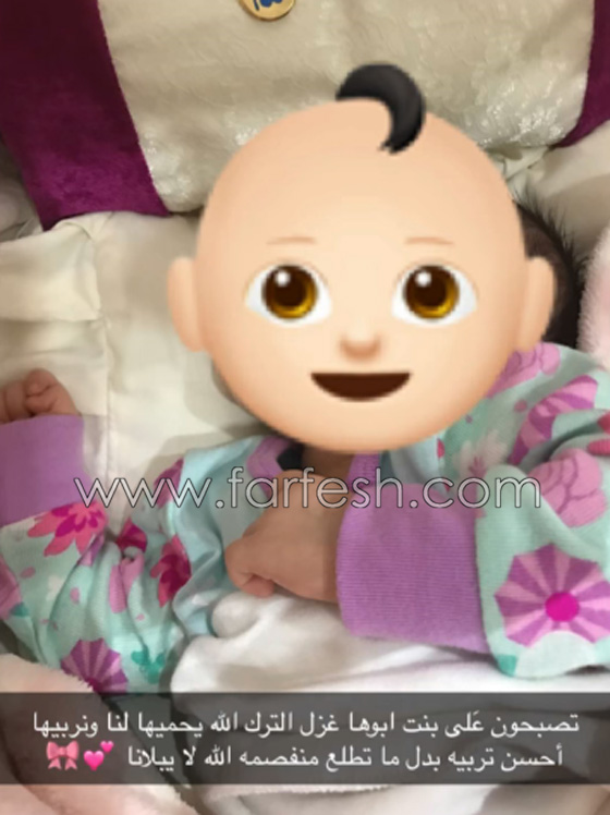 الاعلامية مي العيدان ترد على هجوم دنيا بطمة عليها وستلجأ للقضاء صورة رقم 1