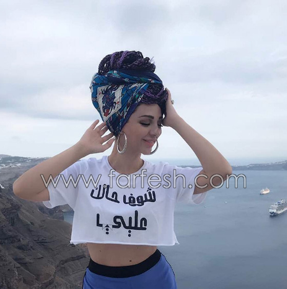 صور ميريام فارس بالشعر البنفسجي.. هل ستجرؤ الشابات على تقليدها؟ صورة رقم 8