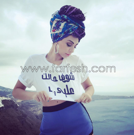 صور ميريام فارس بالشعر البنفسجي.. هل ستجرؤ الشابات على تقليدها؟ صورة رقم 9