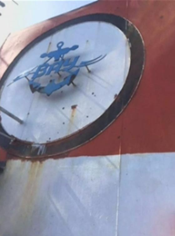 مواجهة بحرية بين سفينة شحن تركية وخفر السواحل اليوناني.. فيديو صورة رقم 1