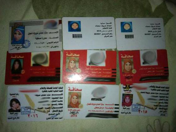  جريمة شنيعة تهز مصر: بسبب الشك رجل يذبح زوجته ويفصل رأس طفلته عن جسمها! صورة رقم 6