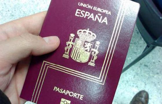 هل ترغب بالحصول على جواز سفر ثان؟ اليك 17 عرضا من هذه الدول صورة رقم 3