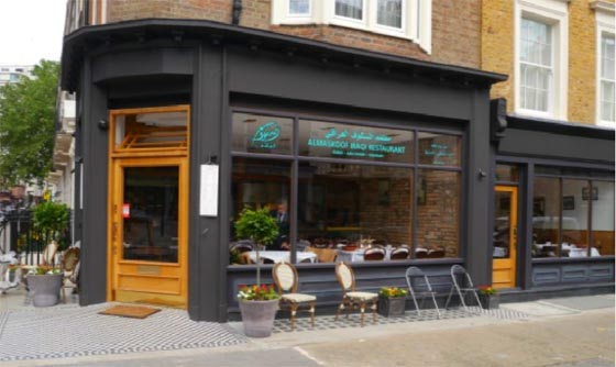 لصوص يسرقون ساعة ثمنها 50 الف دولار من ثري عراقي بلندن.. فيديو صورة رقم 2