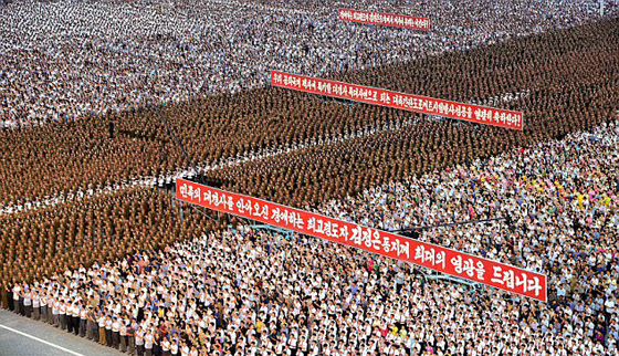 قرينة ديكتاتور كوريا الشمالية تظهر لأول مرة منذ 4 أشهر صورة رقم 4