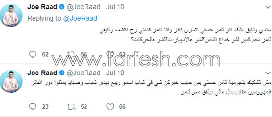 فنان لبناني يتهم تامر حسني بشراء فانز مزعومين في حفلاته! صورة رقم 1
