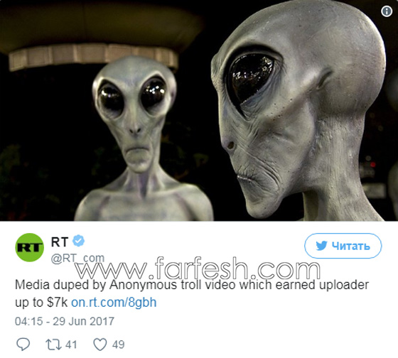 خبير مكسيكي يعرض ادلة تثبت ان الكائنات الفضائية كانت تعيش بيننا!! صورة رقم 1