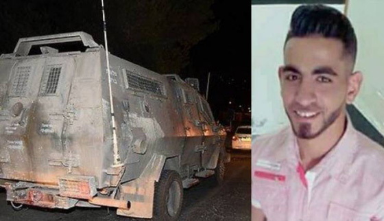 كيف تسلل هذا الشاب الى مستوطنة حلميش وقتل 3 مستوطنين صورة رقم 1