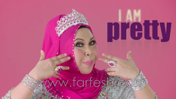  بطلة كليب (I Am Me) الراقص.. قصة ماليزية من بائعة إلى مليونيرة صورة رقم 11