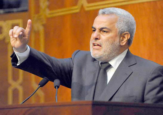 فيديو رئيس الحكومة المغربية السابق، بنكيران، يغني لأم كلثوم. صورة رقم 4