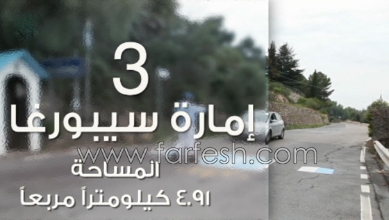 تعرفوا على الدول الاقل مساحة من الفاتيكان.. فيديو صورة رقم 3