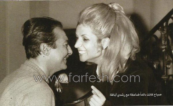  قصة زواج رشدي أباظة من صباح وسبب انفصالهما بعد يوم واحد صورة رقم 4