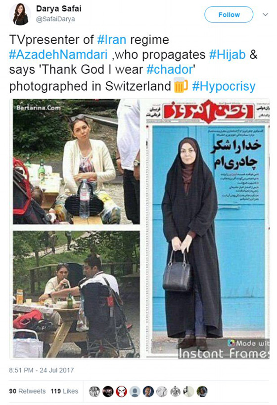 بالصور.. مذيعة إيرانية محافظة محجبة في بلدها وتشرب الكحول خارجه! صورة رقم 2