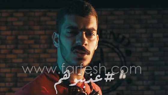 النسخة العربية من ديسباسيتو بعنوان (عذبتوهم).. شاهد الفيديو صورة رقم 22