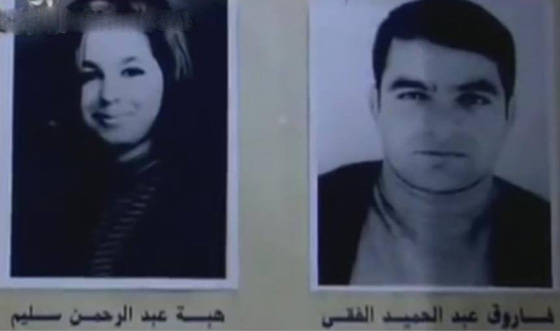 أخطر وأشهر الجواسيس في الشرق الأوسط صورة رقم 5