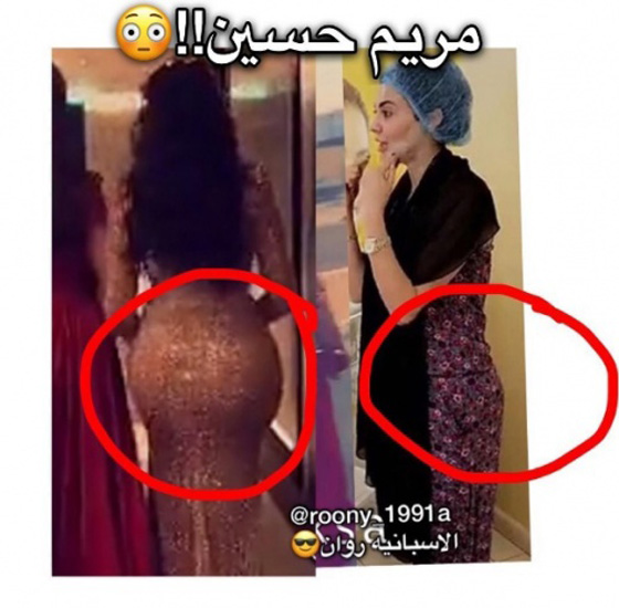 فضيحة مريم حسين: تزيف صورها لتبرز (خلفيتها) مثل كيم كاردشيان! صورة رقم 1