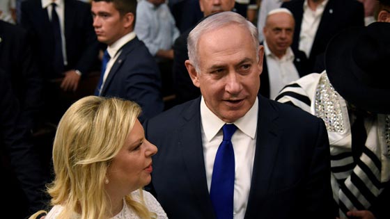 لائحة اتهام ضد زوجة نتنياهو تتضمن اربع تهم تتعلق بالفساد صورة رقم 3