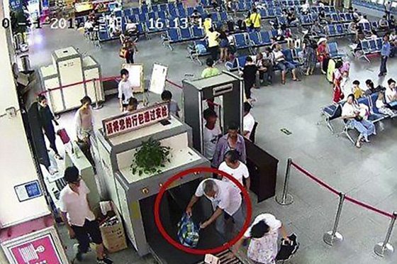 العثور على ذراع بشرية بحقيبة مسافر صورة رقم 2