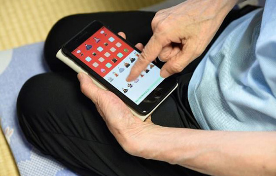 بالفيديو.. عجوز يابانية في الـ83 من عمرها تتحدى المستحيل صورة رقم 3