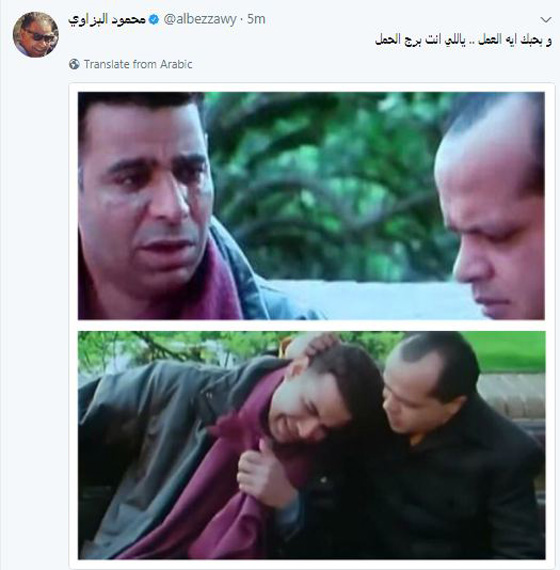 آراء الفنانين بالبوم عمرو دياب (معدي الناس) وماذا قصدت ايتن عامر؟ صورة رقم 7