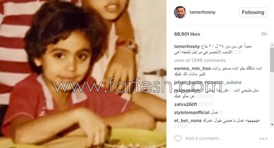 تامر حسني: بسبب الفقر عملت في محطة وقود وبائع عطور في الشارع صورة رقم 2